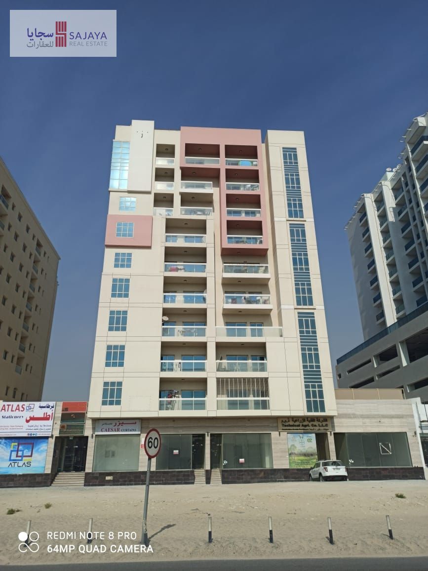 3 BHK Apartment Near Lulu Village AL QUSAIS 5TH