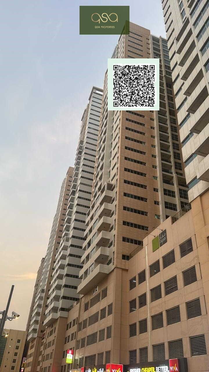 TWO BEDROOM APARTMENT IS AVAILABLE FOR RENT IN AJMAN ONE, TOWER 2, AJMAN!