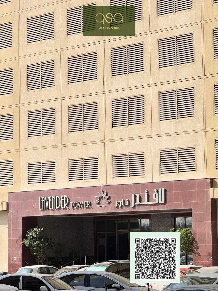 Spacious One bedrooms living hall with covered parking Apartment available for RENT Levander tower Ajman