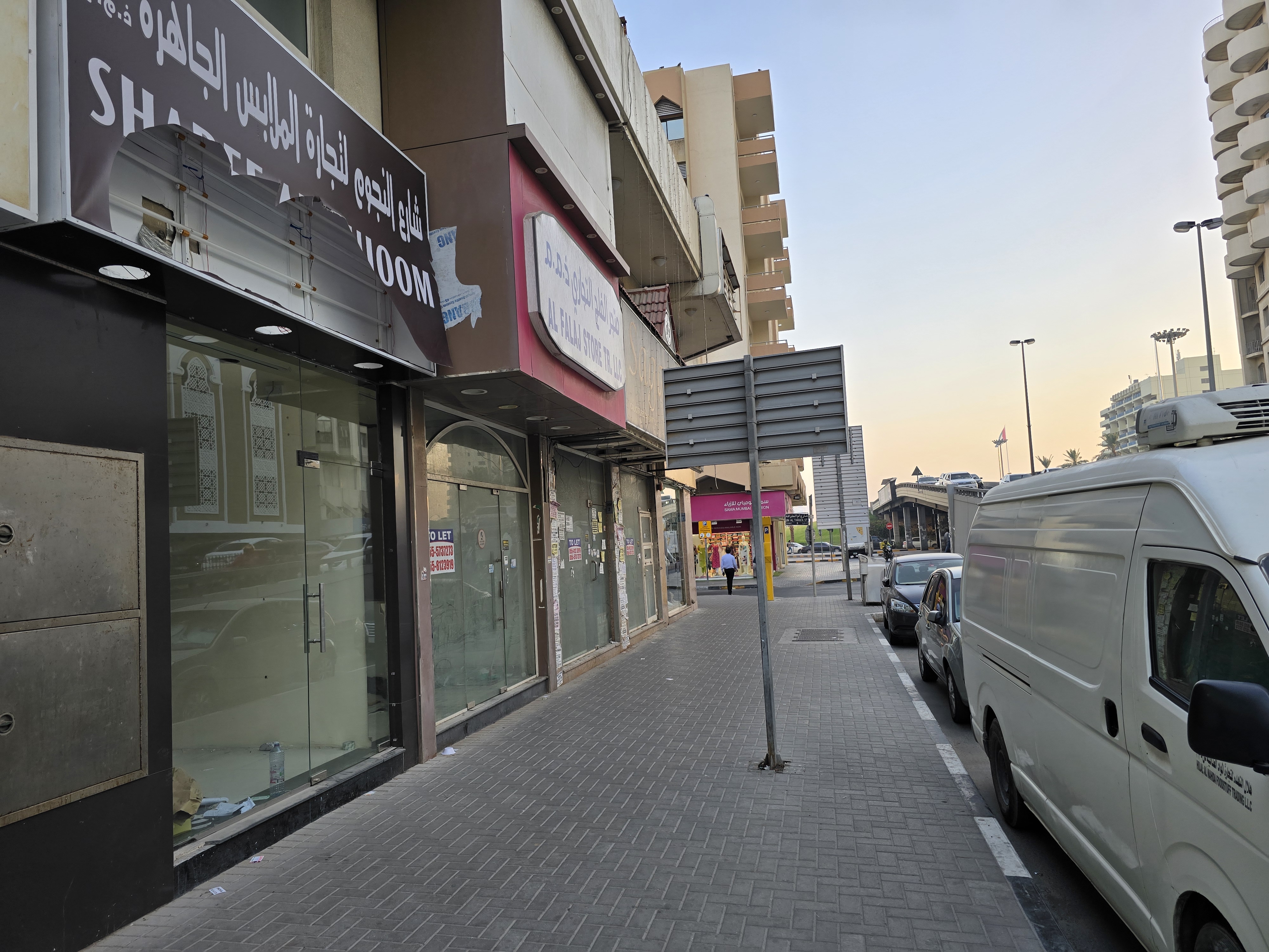600 Sqft Shop Near Al Ansari Exchange Rolla Area Sharjah