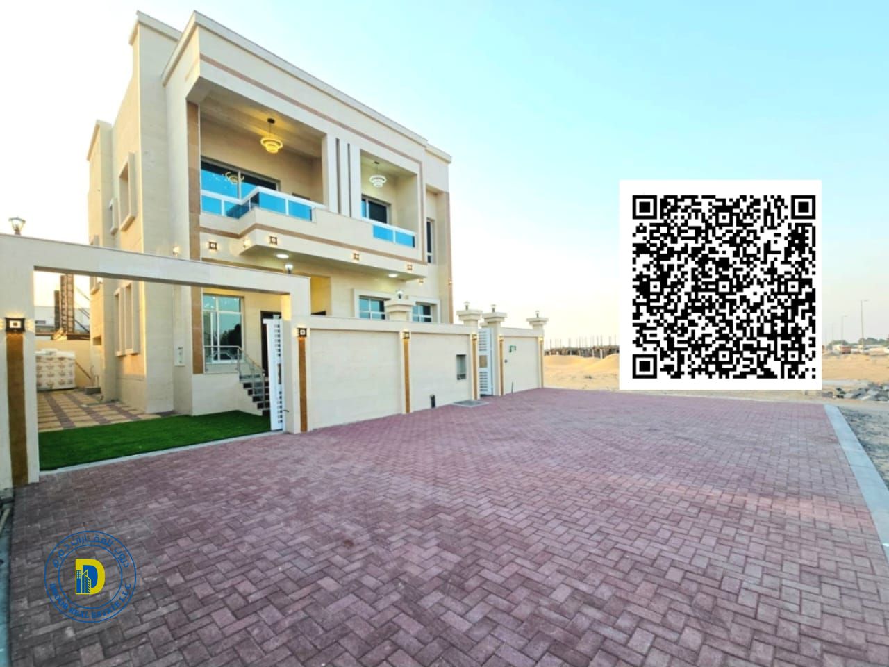 The price includes registration and ownership fees for a 5-room villa on a main street in the Al-Helio 2 area.