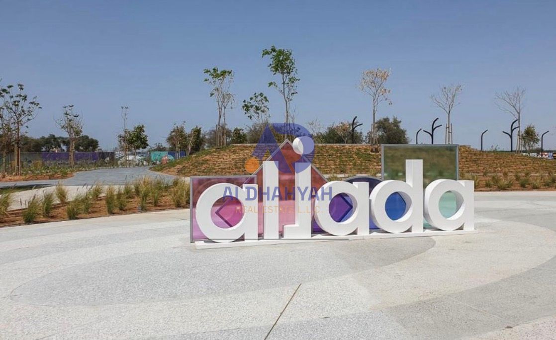 Luxurious two-bedroom apartment with a master bedroom and a hall in Aljada, Sharjah