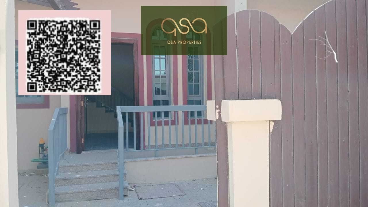 FEWA INSTALLED TWO BEDROOM TOWNHOUSE IS AVAILABLE FOR SALE IN AJMAN UPTOWN, AJMAN!