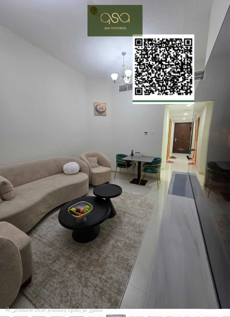Two Bedroom Living Hall Is Available For Sale In Gulf Tower Emirates City, Ajman!
