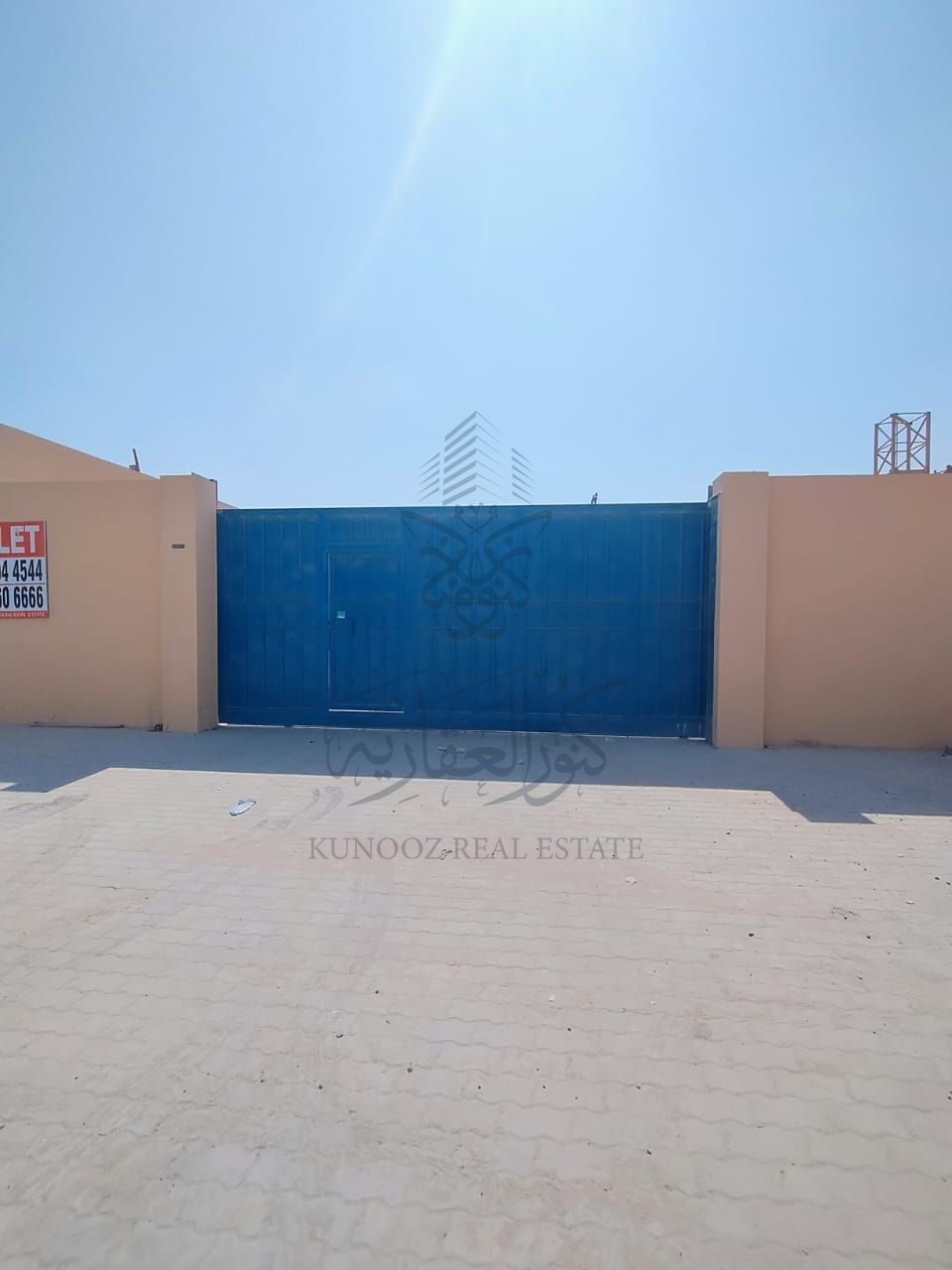 For Sale: Prime Industrial Land in Al Saja’a