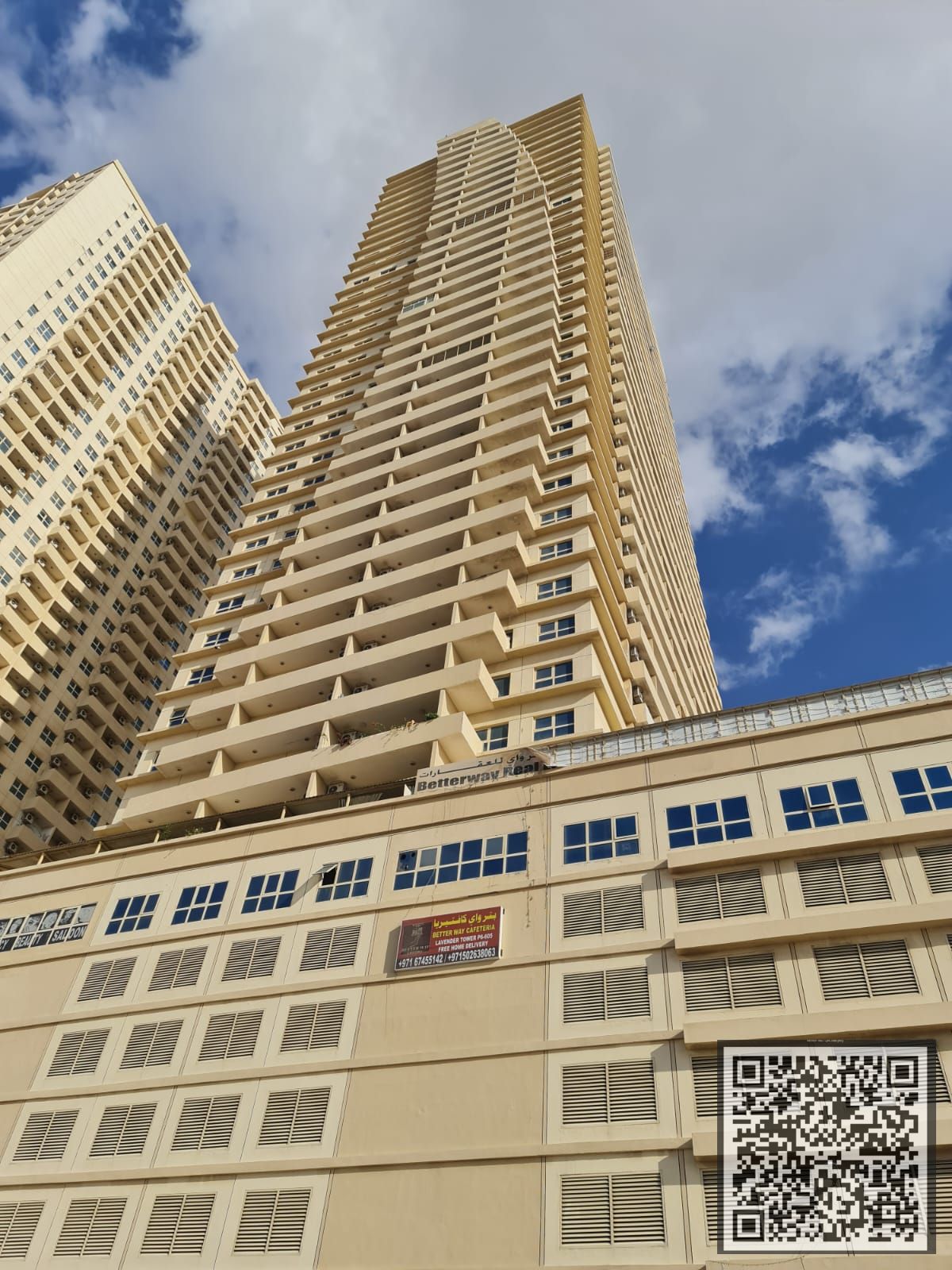 GREAT DEAL. . . . BEAUTIFUL VACANT ONE BEDROOM HALL WITH BIG BALCONY IN LAVENDER TOWER AJMAN