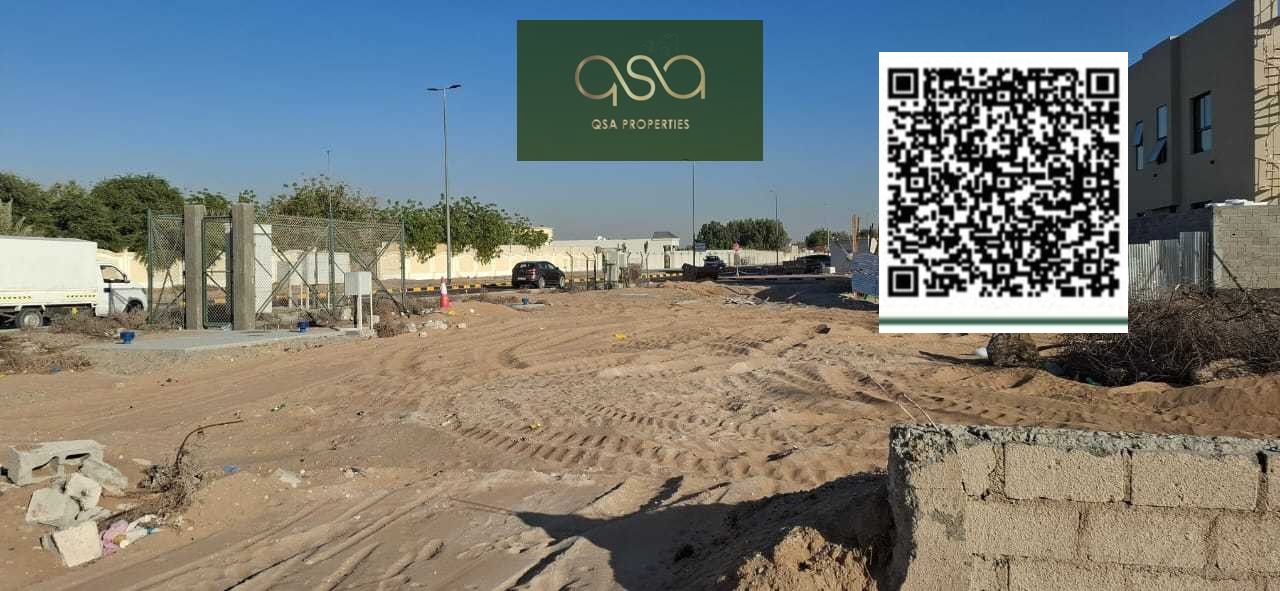 PLOT FOR SALE IN AL HEILO 1, AJMAN!