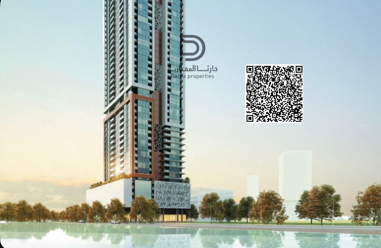 For Sale | Fully Furnished 2-Bedroom Apartment in Faradis Tower – Al Mamzar, Sharjah