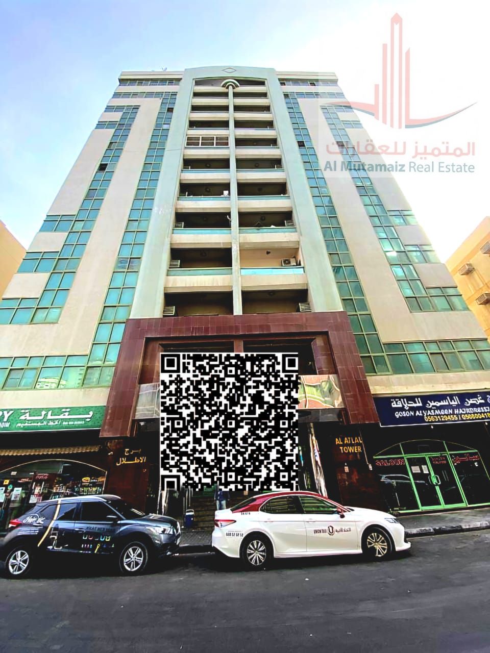 3 bedroom apartment in Al Majaz1 suitable for young people and families
