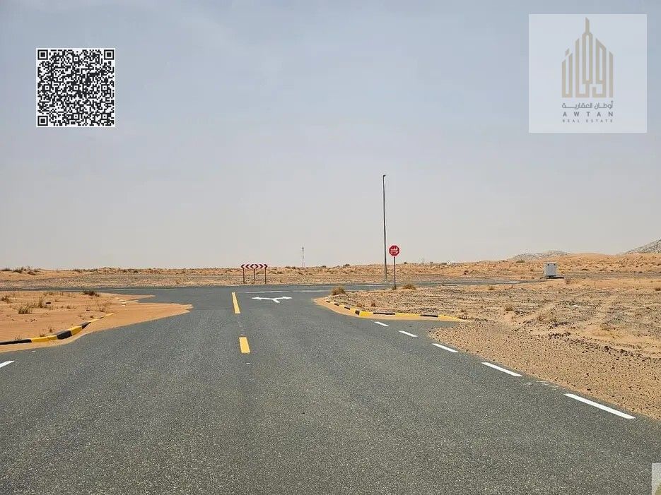 Industrial land in Al Qasimia Gate, installments