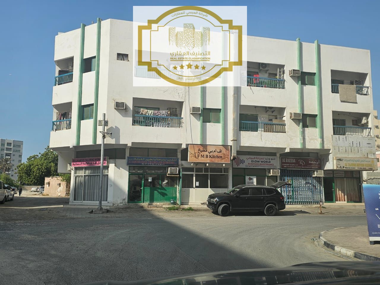 Prime Investment Opportunity in the Heart of Ajman!