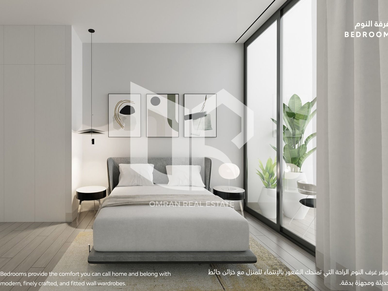 1-Bedroom Apartment for Sale in Al Mamsha – Sharjah Perfect Investment Opportunity or Ideal Home in the Heart of Al Mamsha!