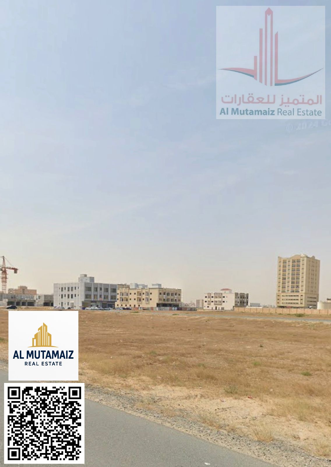 For Sale: Two Adjacent Residential Commercial Plots in Al Jurf Industrial 3 – Direct from Owner