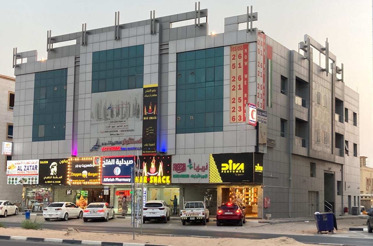 For rent, an apartment with 2 room, a hall, a bathroom, and a kitchen, central air conditioning, with parking spaces available, on Sheikh Ammar main