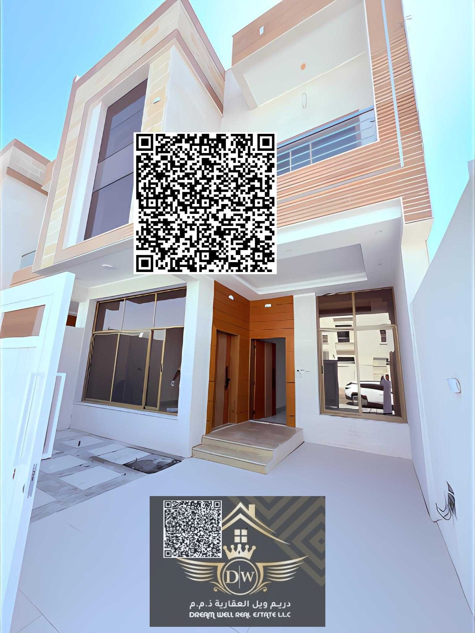 Four Bedrooms and One Majlis Spacious and Modern Town house For Sale Available in Al Helio 2