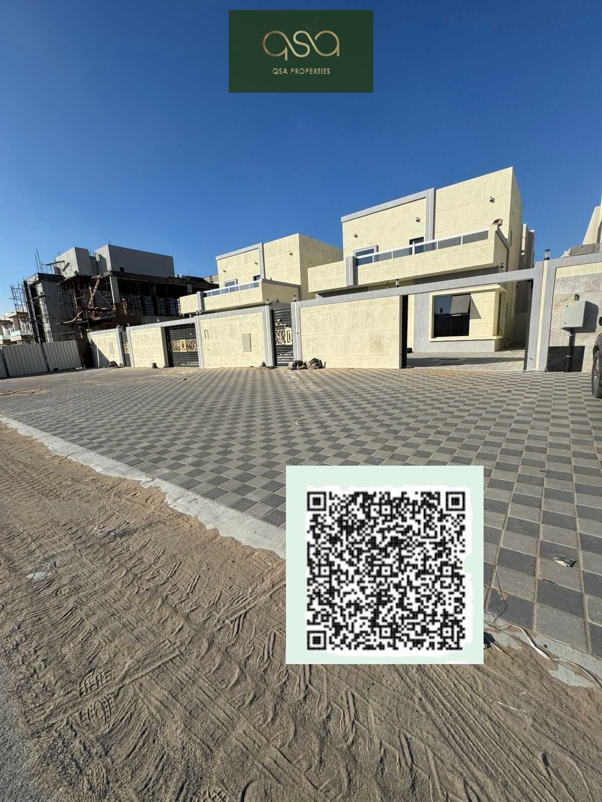 THREE BEDROOM ONE MAID ROOM & HUGE KITCHEN WITH BALCONY!