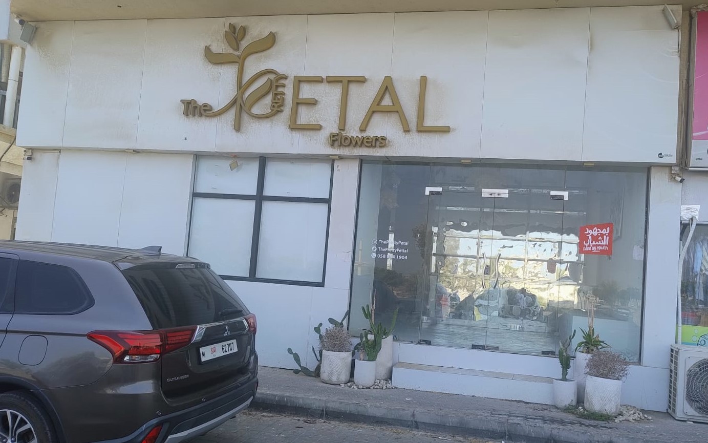Big Shop 400 sqft available for rent