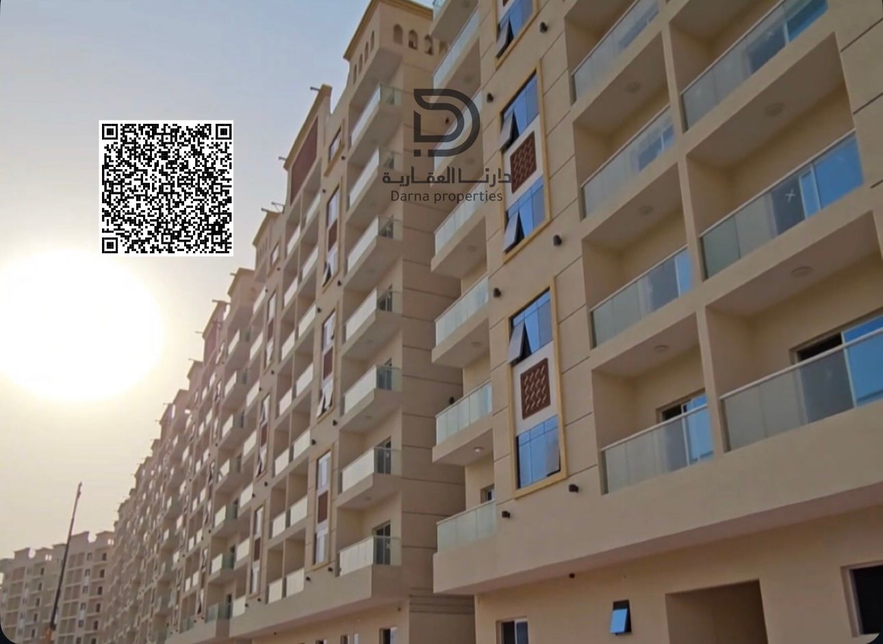 ‏Ameera Village – Studio Apartment for Sale