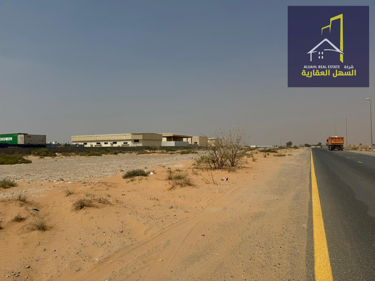 For sale, land in the Sajaa Industrial Area, freehold for all nationalities, a bargain for foreigners