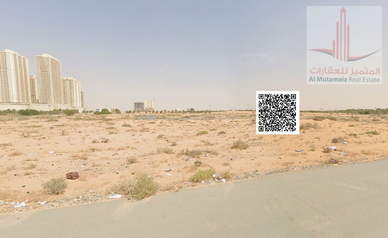 commercial land/alia global/g+4/good location/4305