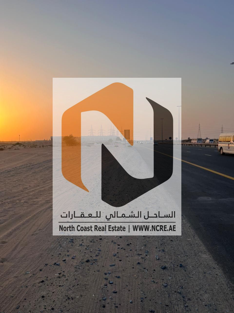 For sale commercial plot in Rawdat Al Qurt Al Roydat Sharjah