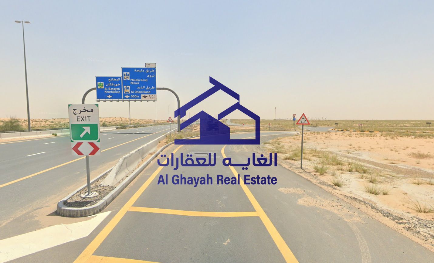 For Sale Residential & Commercial Land in Sharjah - Rodhat Al Qarat