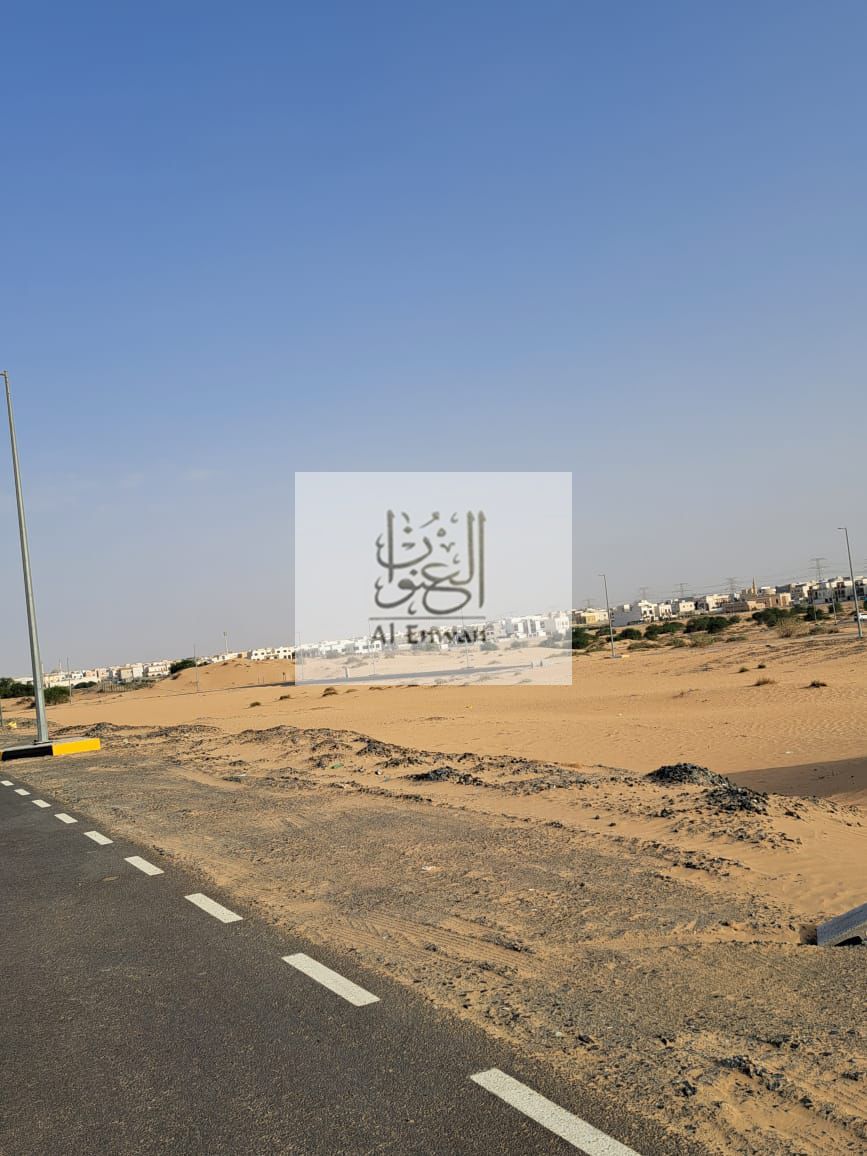 two plots of land in Al-Sajja'ah Al-Hanou Al-Jalil