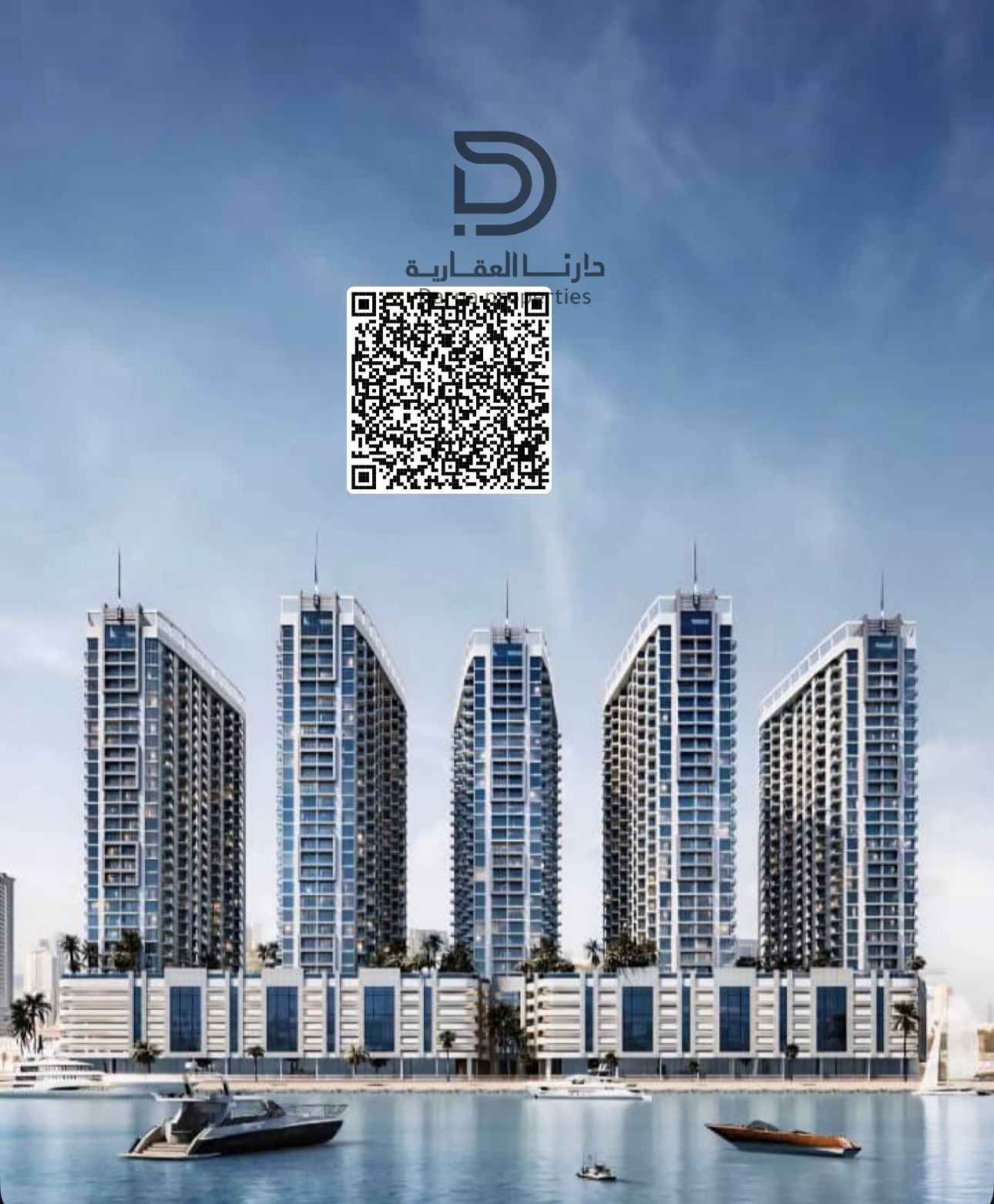 Luxury Apartments in Creek Towers – Easy Installments with Full & Partial Water Views