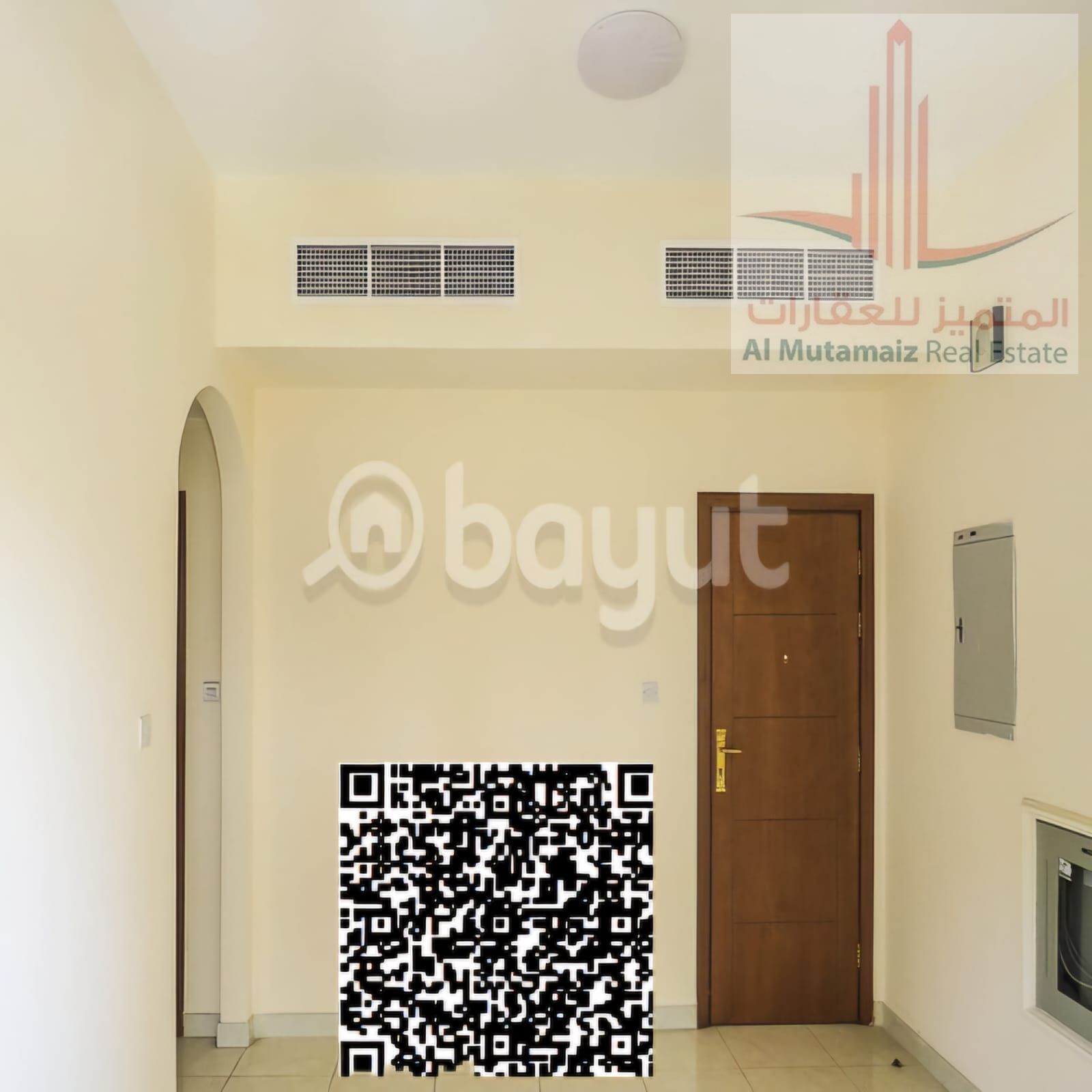 For sale, a residential and commercial building in Al Rashidiya 3, on the corner of two streets, in a vital location