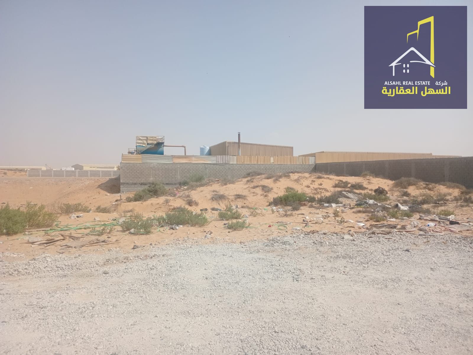 For sale, vacant land in Al Sajaa area - Sharjah