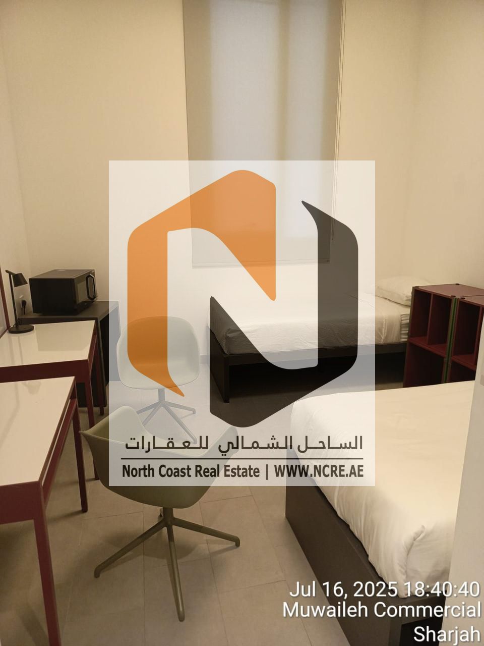 For Sale – Rented Studio in Nest, Aljada – Sharjah