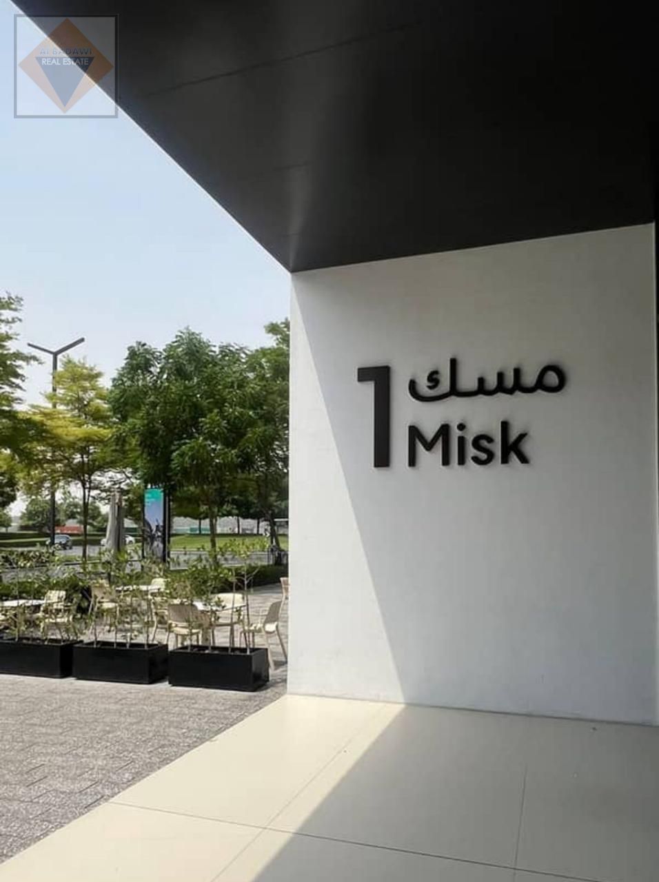 Spacious 1BR Apartment for Sale in Misk 1, Aljada – Prime Location
