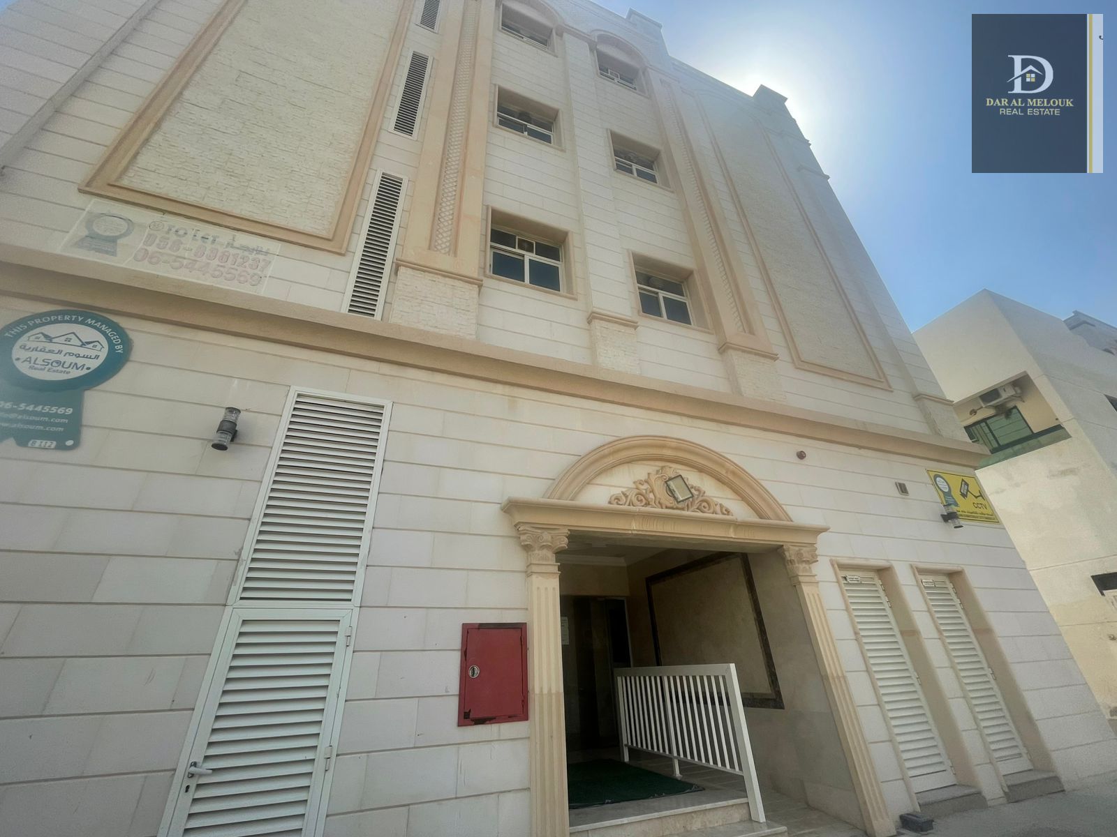 For sale in Sharjah Muwailih Commercial Area 3,000 sq ft commercial and residential building in a prime location