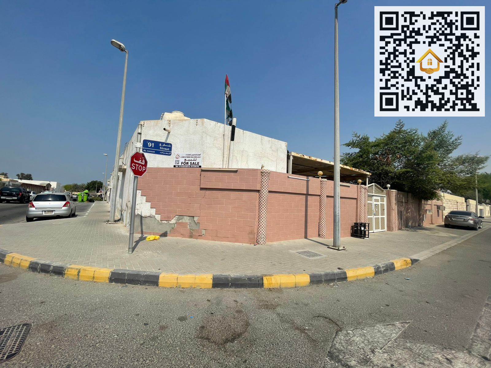 Corner Villa | 4BR + Annex + Majlis | 10,760 sq ft | Al Jazzat – Al Riqa Suburb, Sharjah | AED 1,500,000
