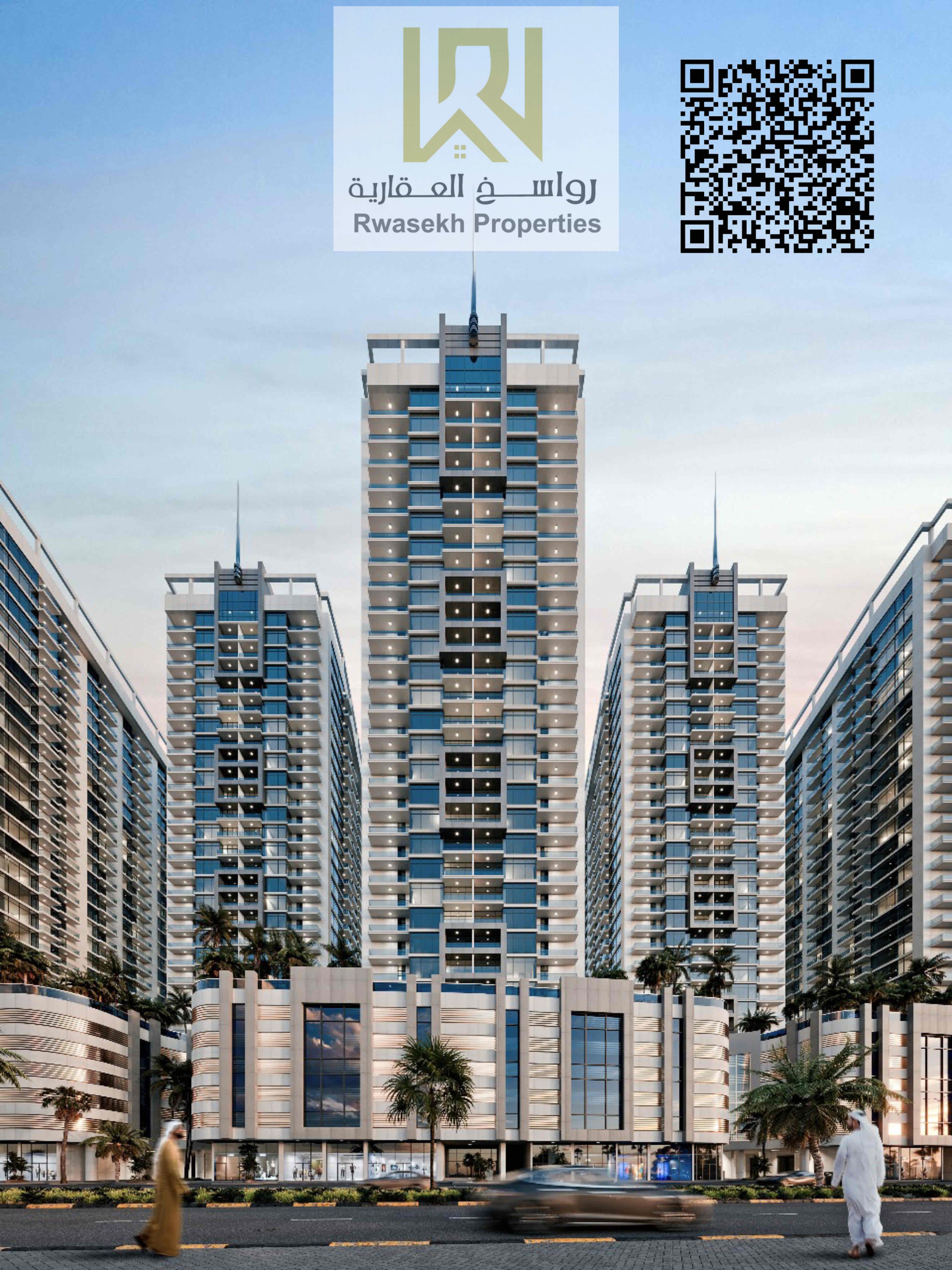 * Ajman Creek Towers – Waterfront Living | Tower 1 & 2 Now Selling!* *Location:* Ajman Creek – Prime waterfront address near Sharjah & Dubai