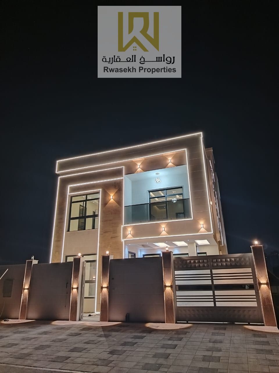 فيلا فخمة للبيع في عجمان مخطط الواحه 1بجانب ازهى قرب الشارع الرئيسيLuxury villa for sale in Ajman, Al Wahah 1 plan, next to Azha, near the main s