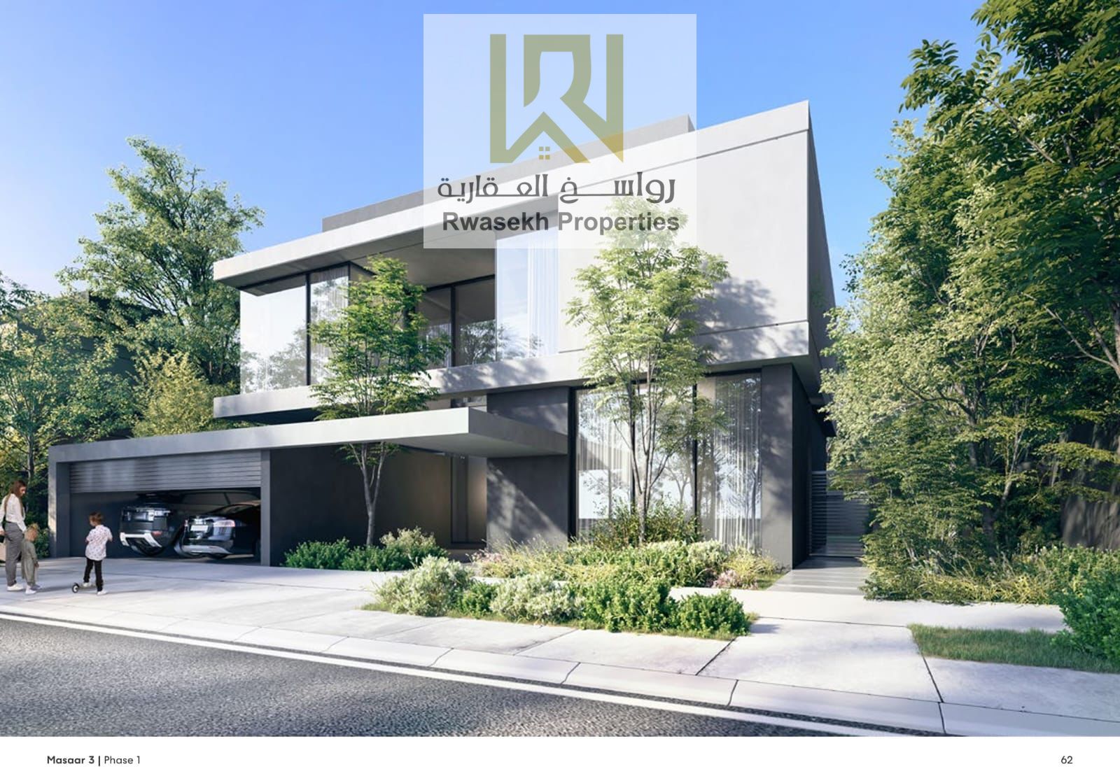 Best Investment Opportunity – Freehold – Launch Price Key Features of the Project: Access to a 5-kilometer cycling track, sports facilities, and recre