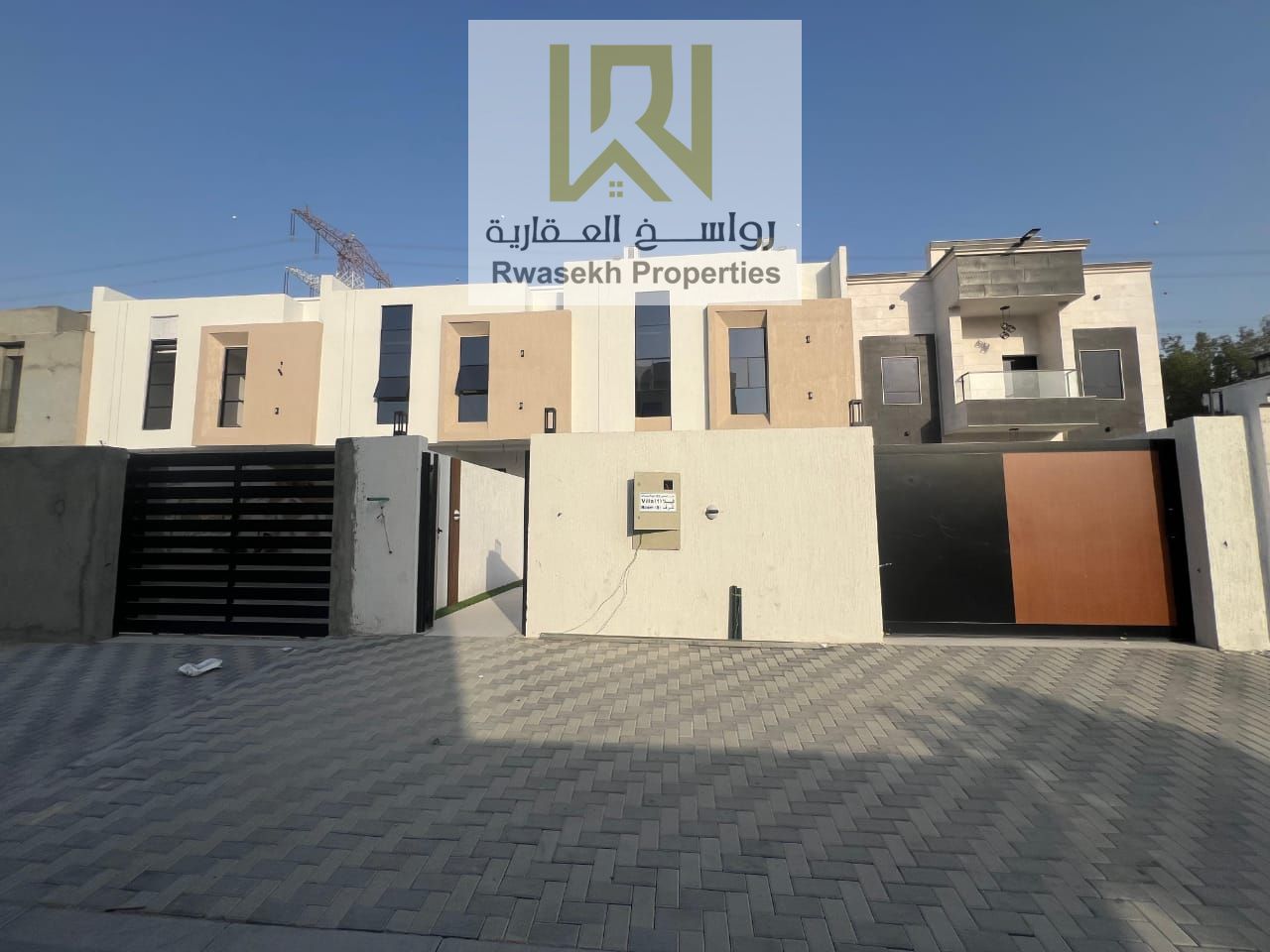 g or investment. Luxury townhouse for sale in Al Yasmin – Ajman Used Price: AED 1,900,000 A high-end townhouse with a modern design and