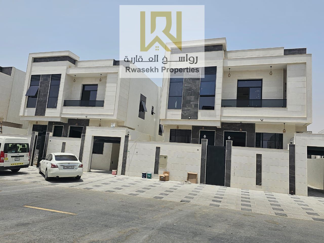 A distinctive investment opportunity in Bahia – 4 adjacent villas for sale directly from the owner For sale four adjacent villas in a privileged loca
