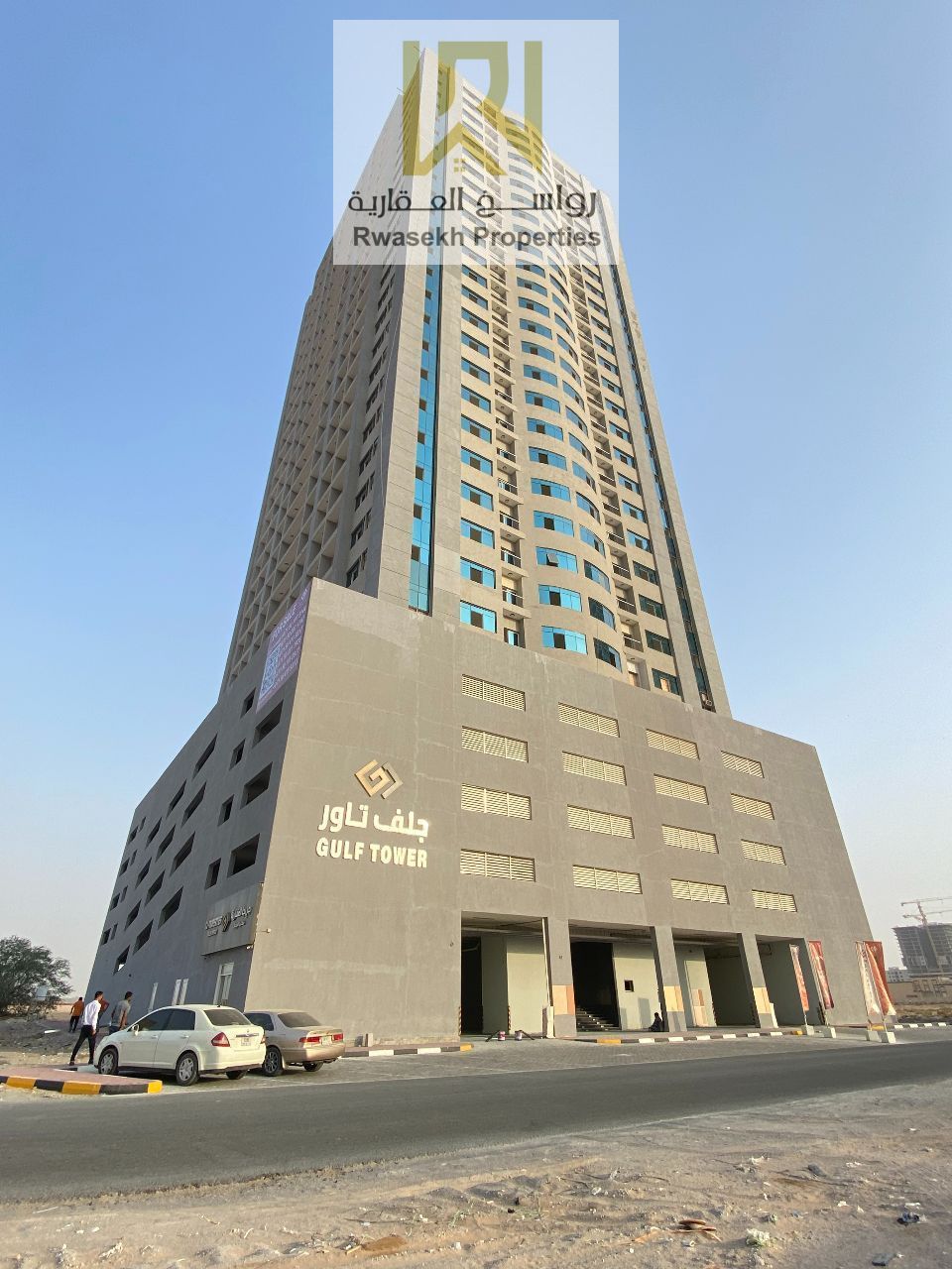 Featured Investment Opportunity – Apartment for Sale in Golf Tour, Ajman We offer you a great opportunity to own a distinctive apartment in the Gol