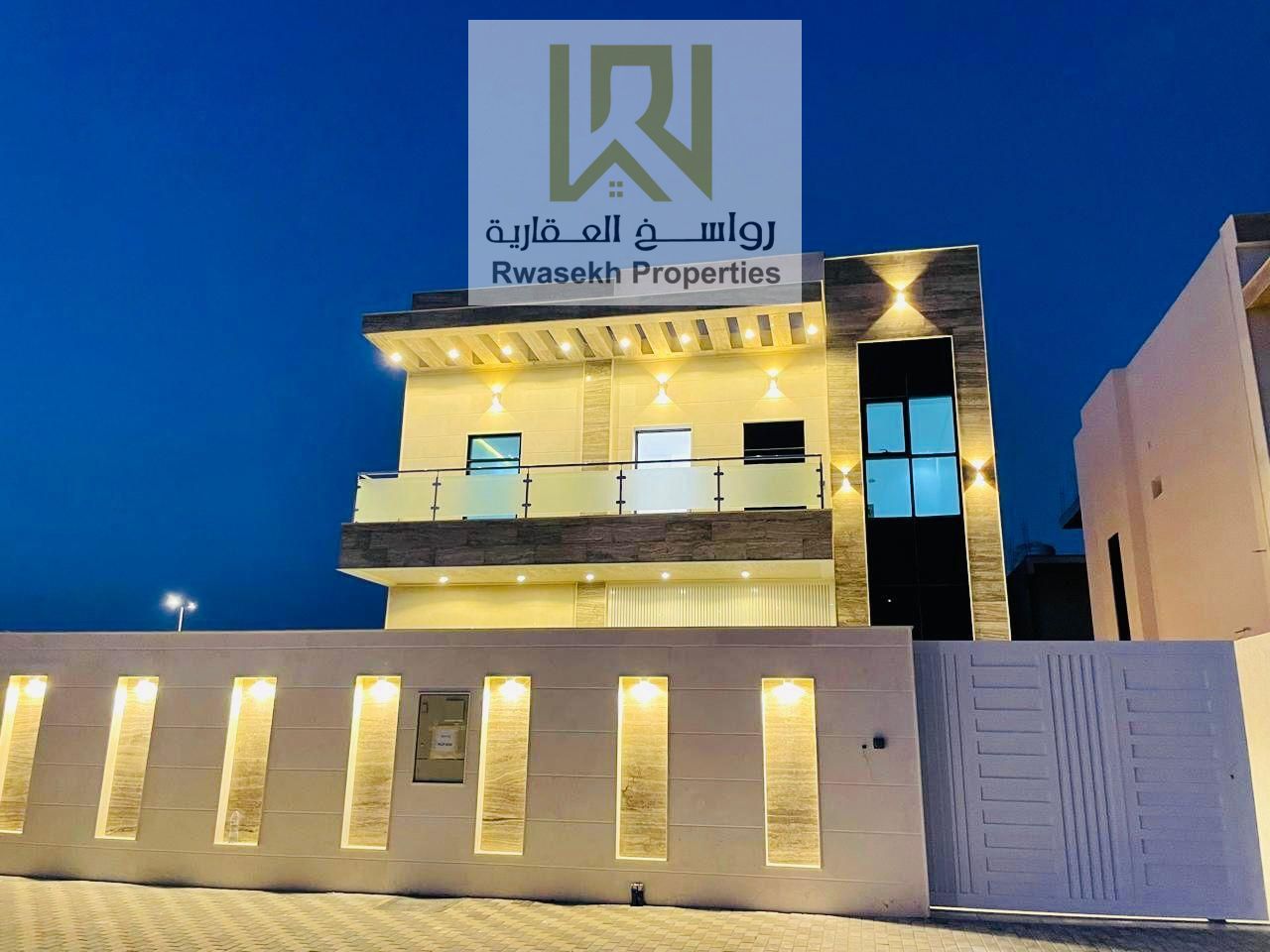 Project Heilo 1 Land Area 3014 feet Building Area 2700 feet Majlis sala,, Kitchen,,Made'room,,3 Bedroom and Store Last price 1,550,000. No Transf