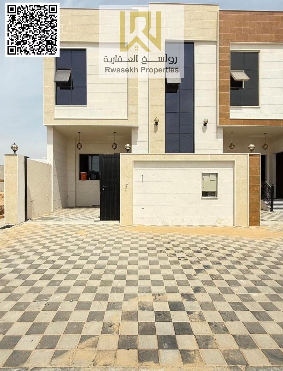 Location: Al Helio, Ajman Minutes from Sheikh Mohammed Bin Zayed Road & E611 Near Al Hamidiya (Jasmine) Park & all government services Detai
