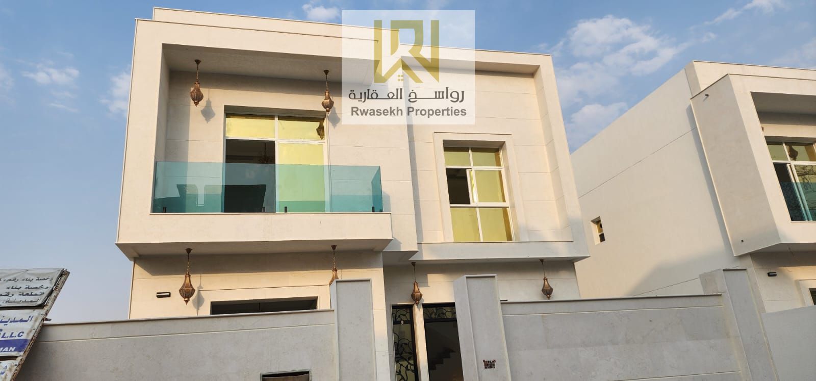 Luxury Villa for Sale in Al Yasmeen – Where Comfort Meets Elegance Plot Area: 3,014 sq. ft Built-Up Area: 3,200 sq. ft 5 Master Bedroo