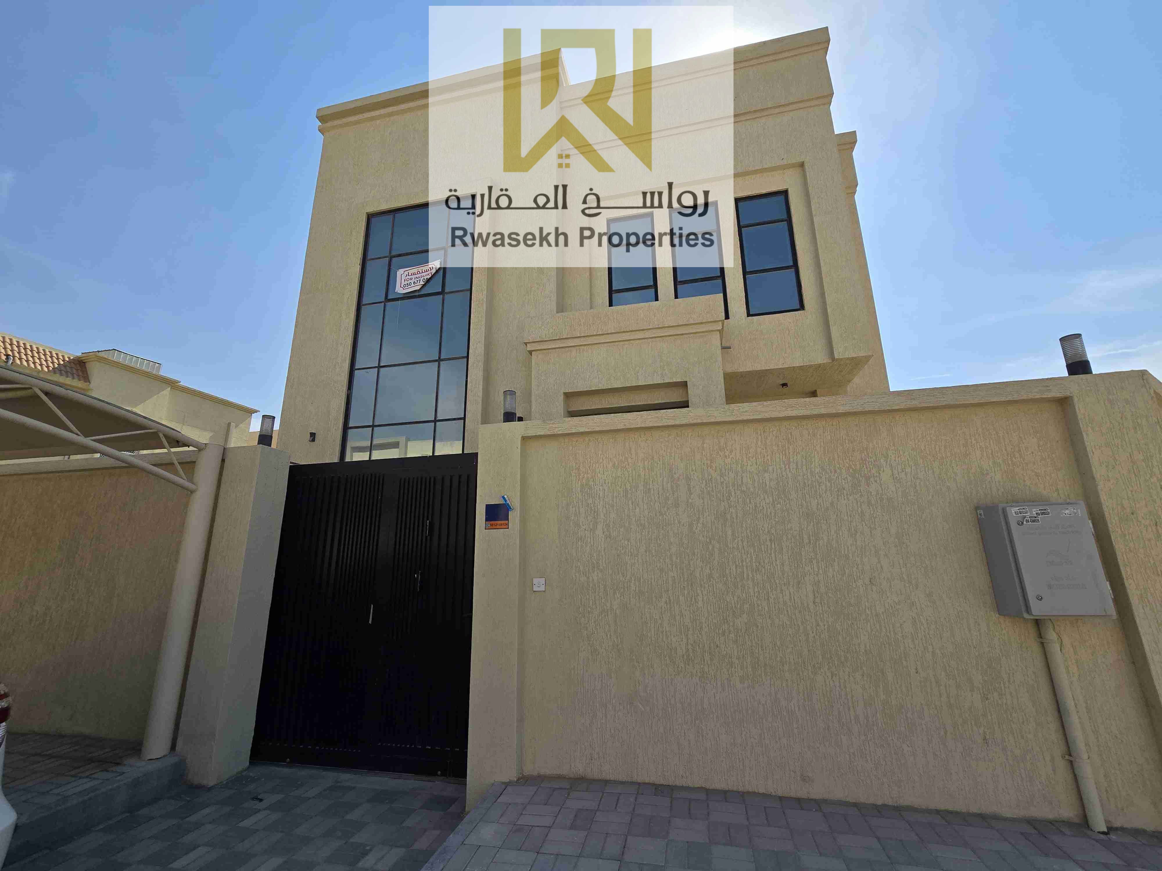5 bedroom villa for sale including electricity and AC
