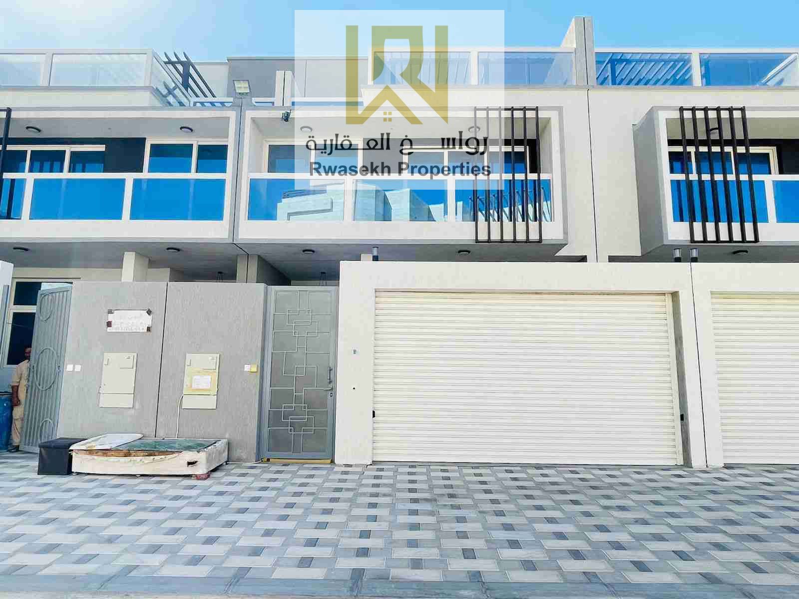 luxury townhouse include electricity + AC