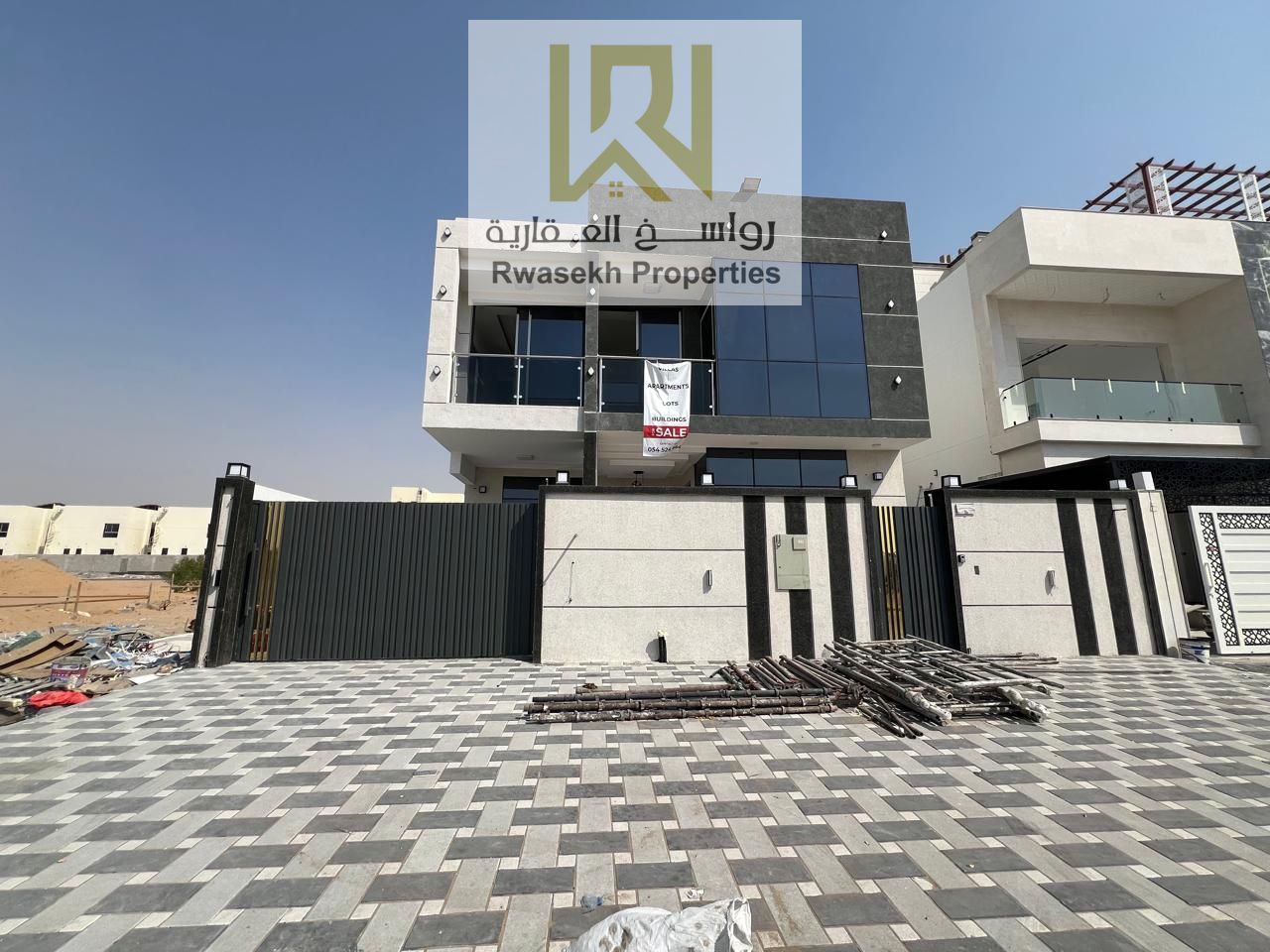 For Sale | Independent 6BR Villa in Helio 2 – AED 2M