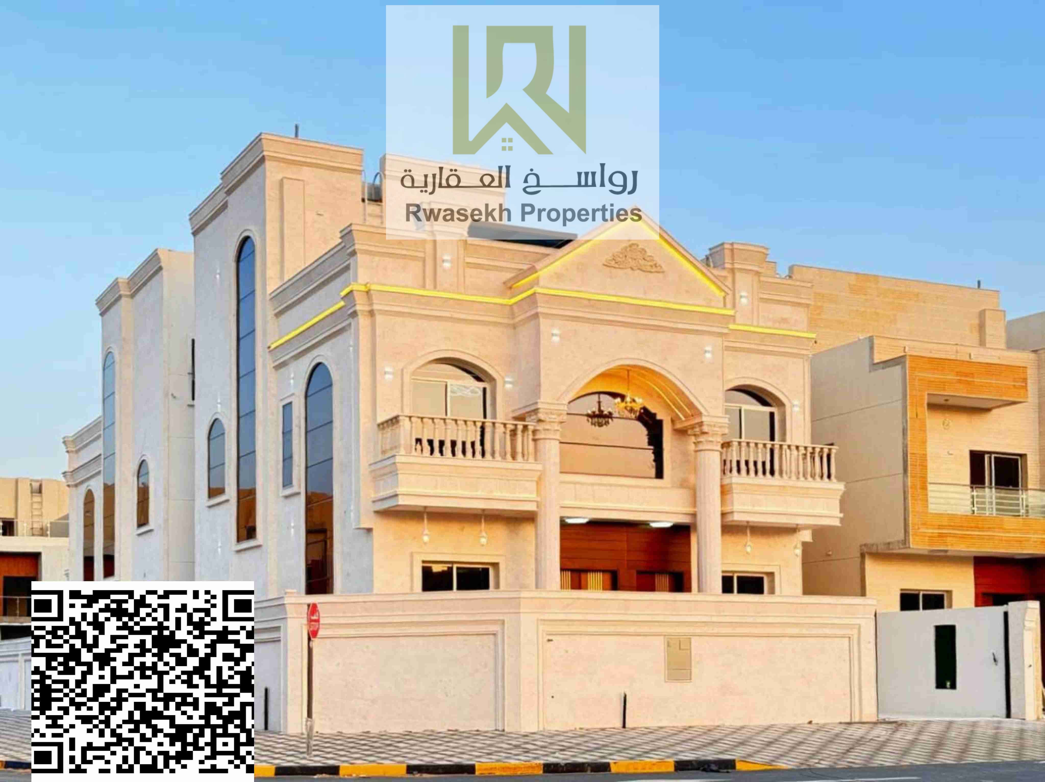 Luxurious | Spacious | Prime Location near all services