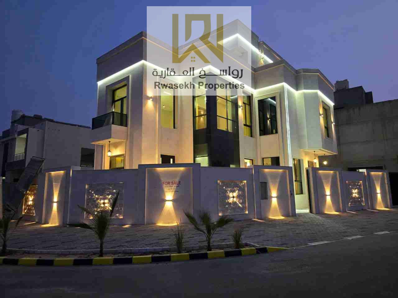 Corner | Free Hold for nationalities | Prime Location near to al Hamidiya Park