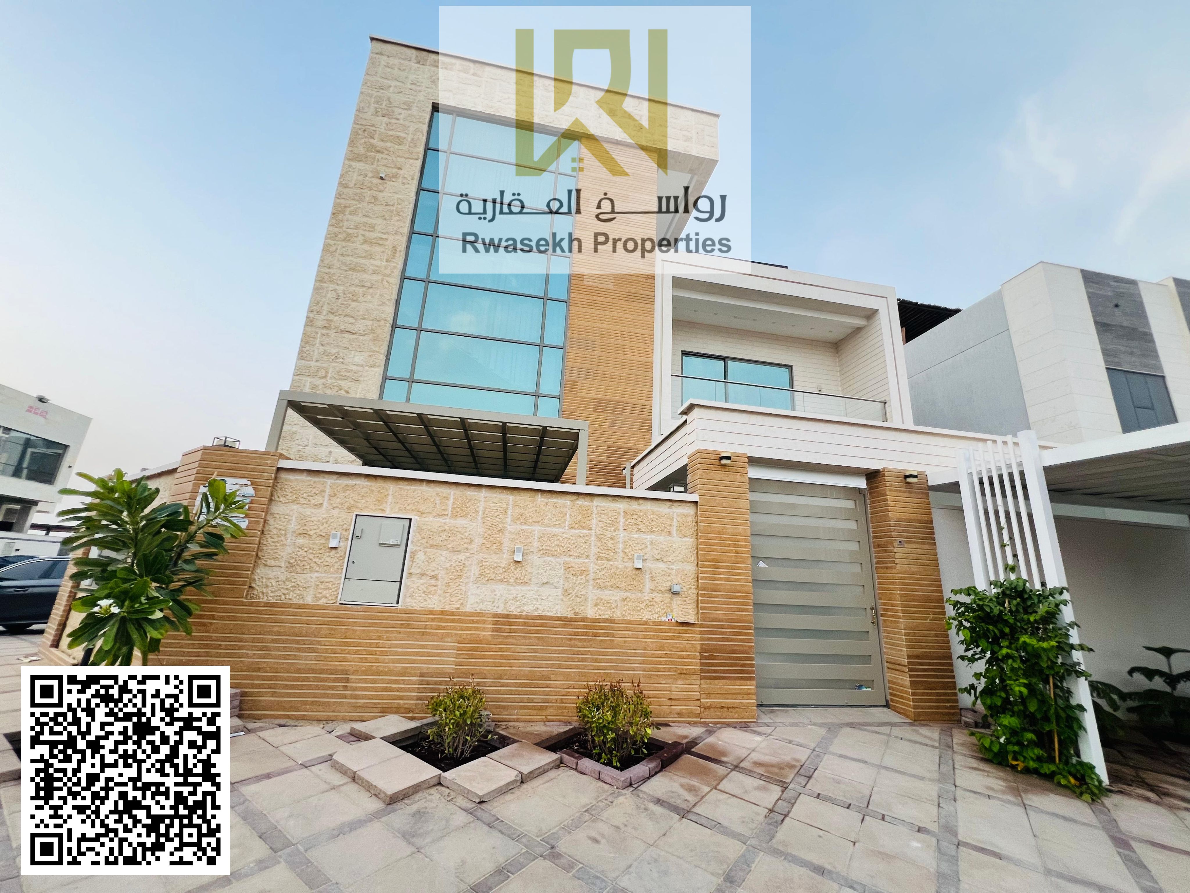 The Most Amazing Villa in Ajman – Al Yasmeen