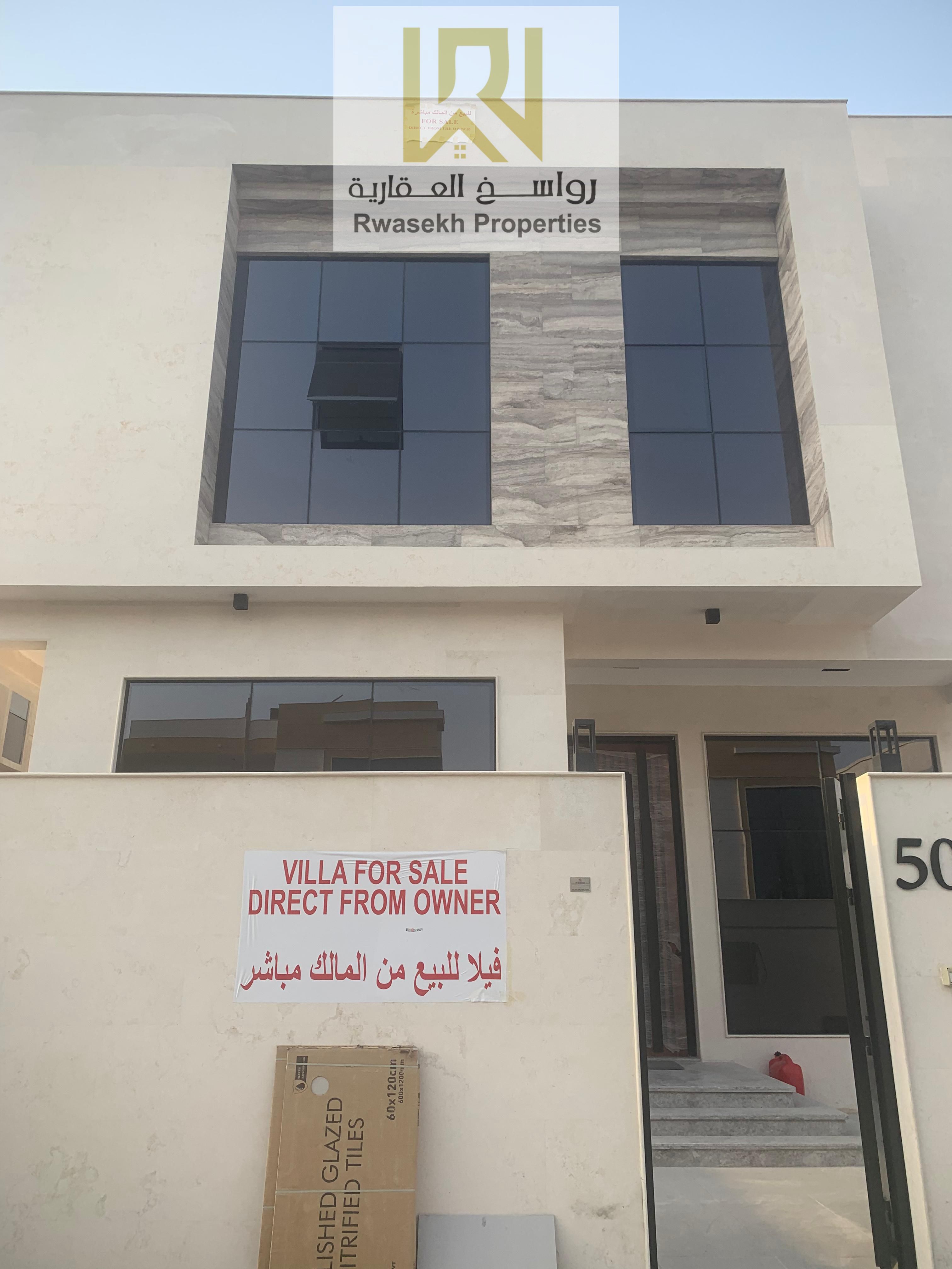 Exclusive villa for sale in Jasmine Corner, offering a luxurious living experience.
